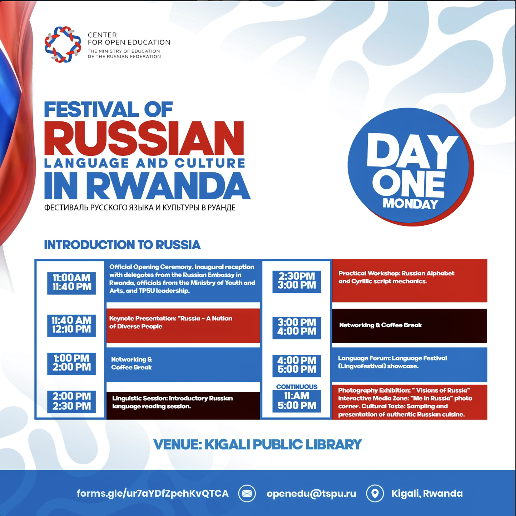 Day One · Monday, Sept 11 — Introduction to Russia