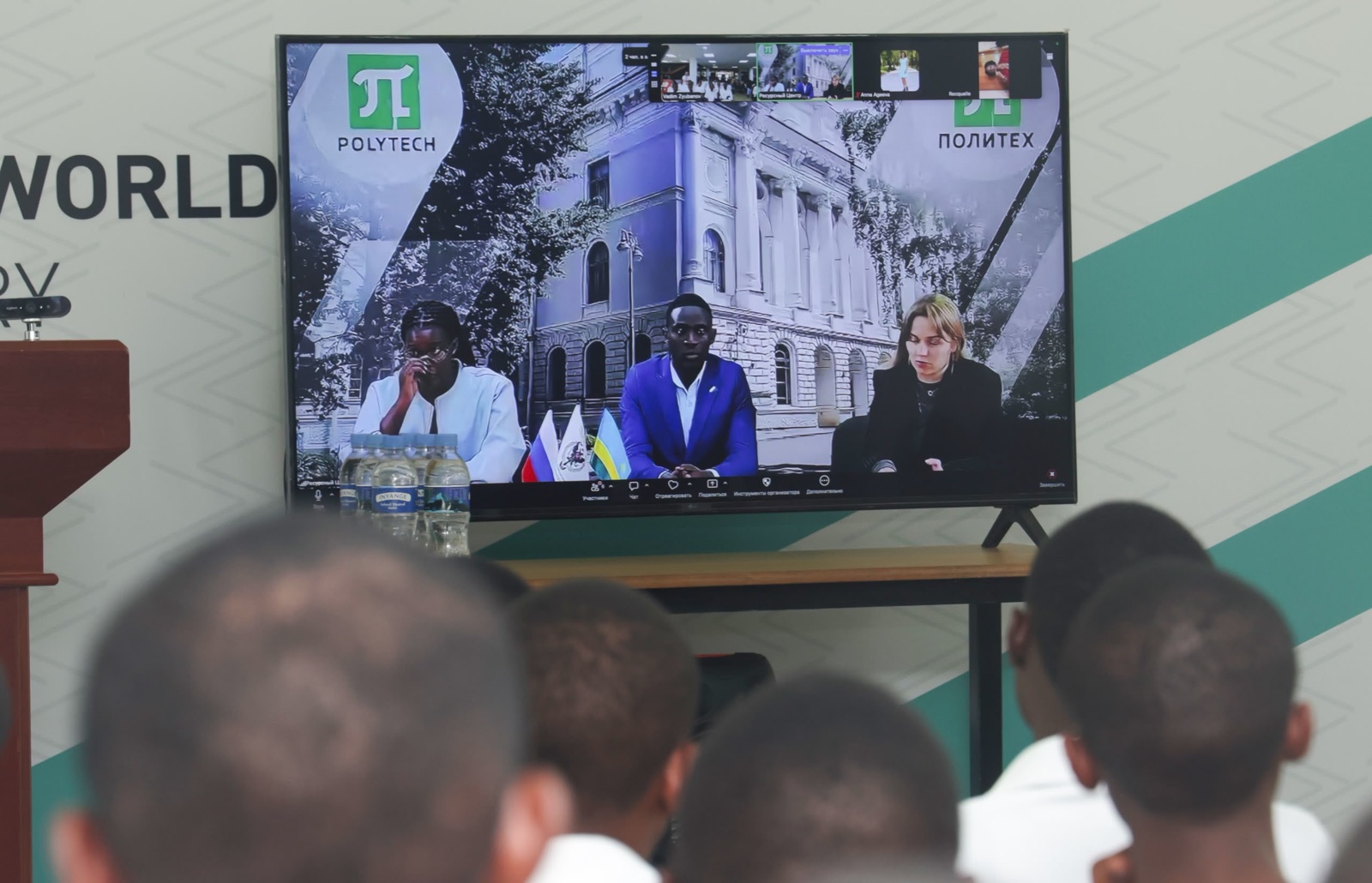 Live video exchange with Polytech in Russia, shown on screen at the festival