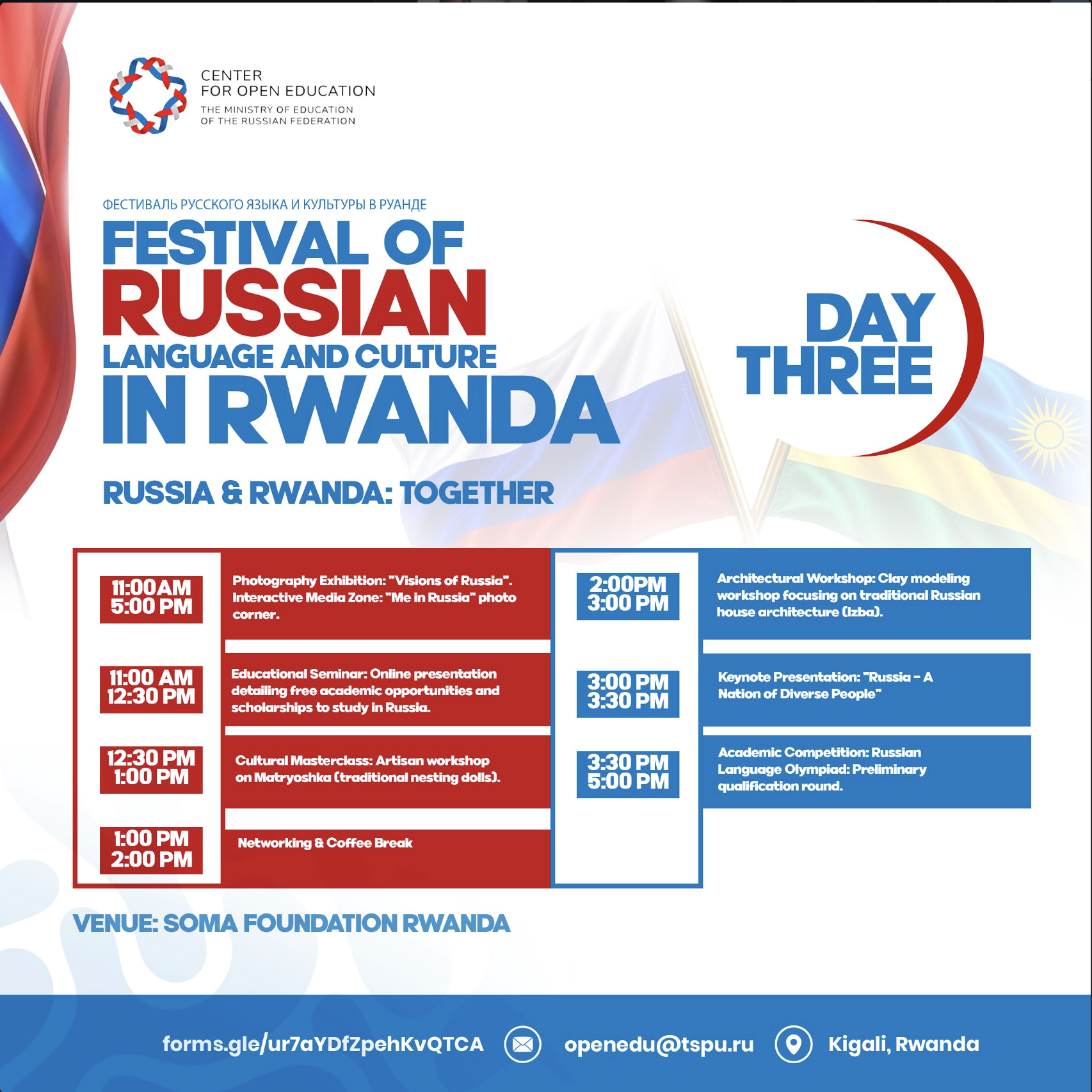 Day Three · Wednesday, Sept 13 — Russia & Rwanda: Together