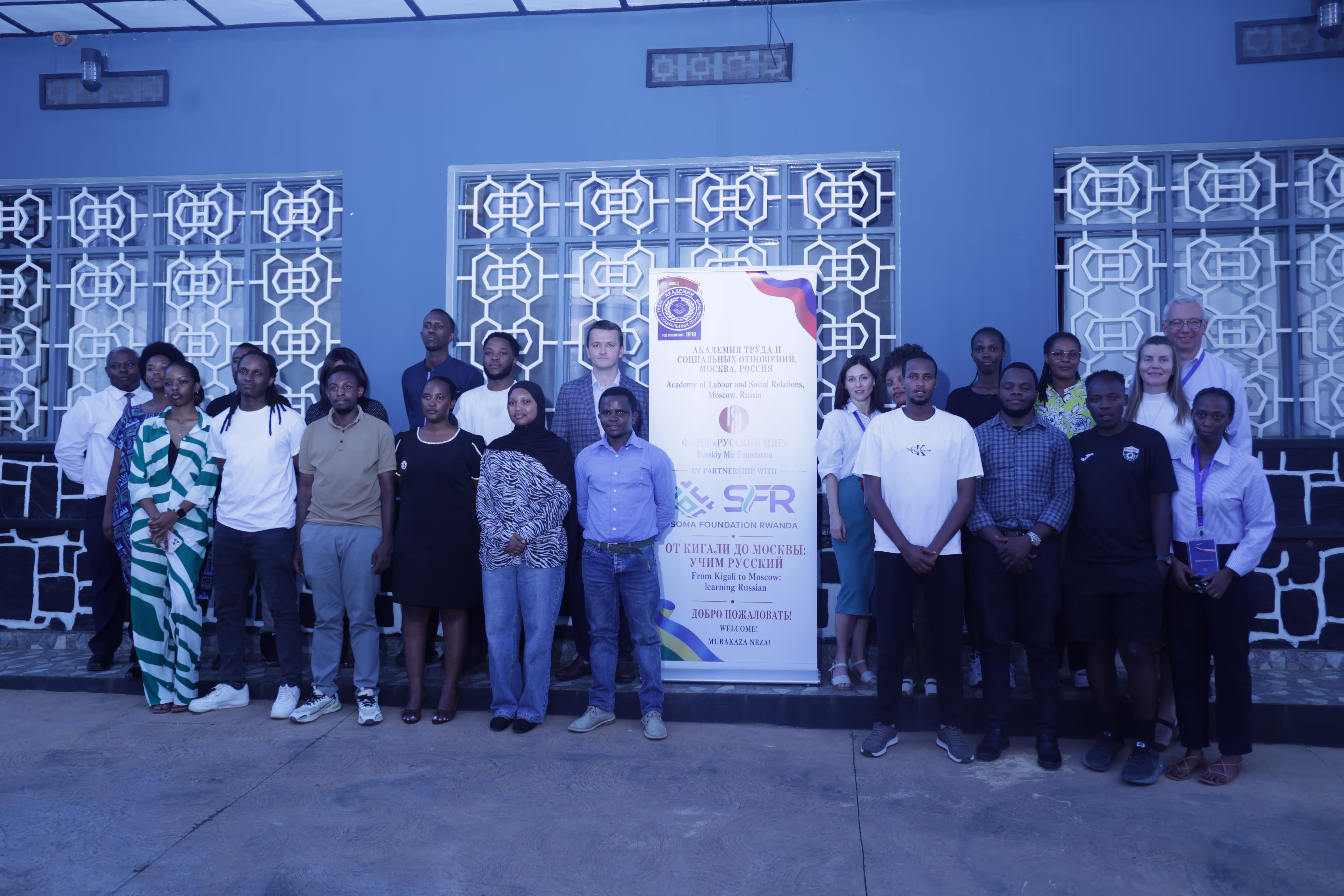 Global Talent launch day, photo 1