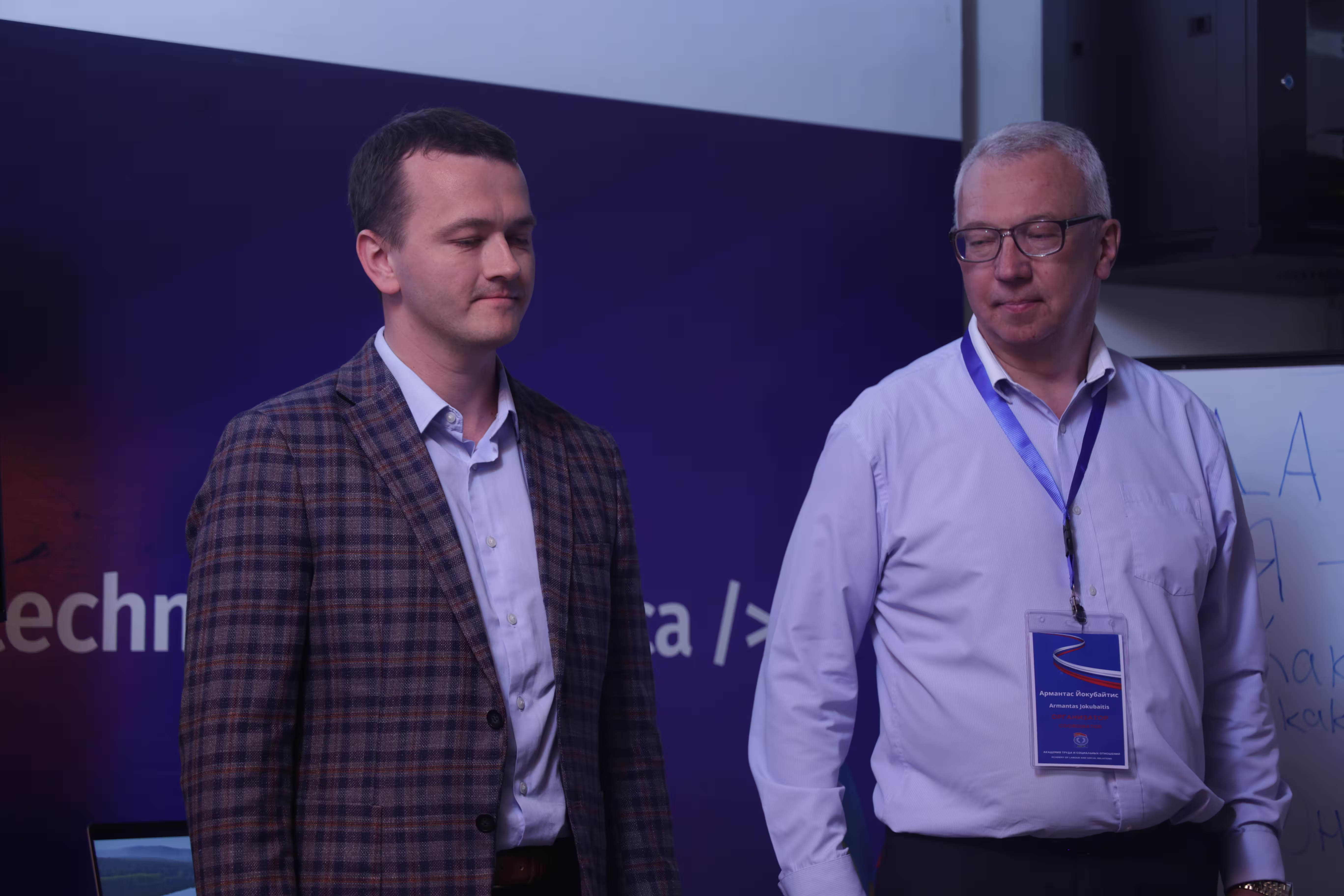 Global Talent launch event in Kigali